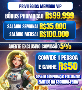 Download Android br330